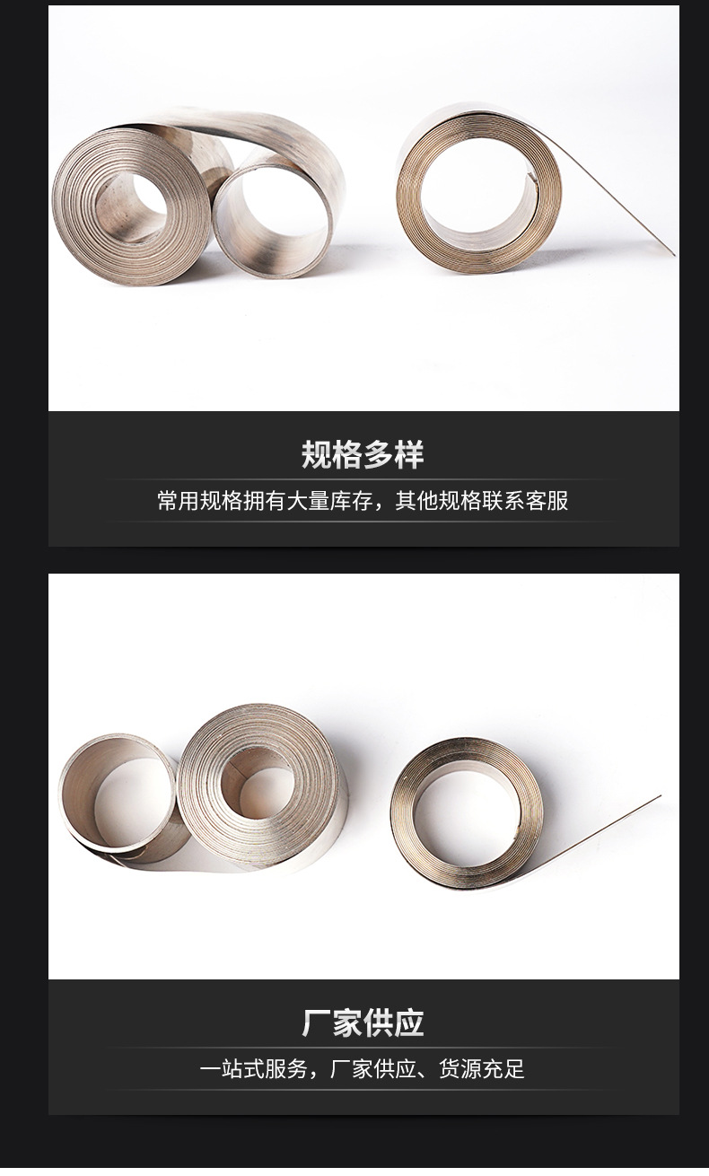 南通科立佳金屬制品有限公司圖片