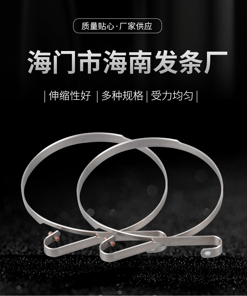 南通科立佳金屬制品有限公司圖片