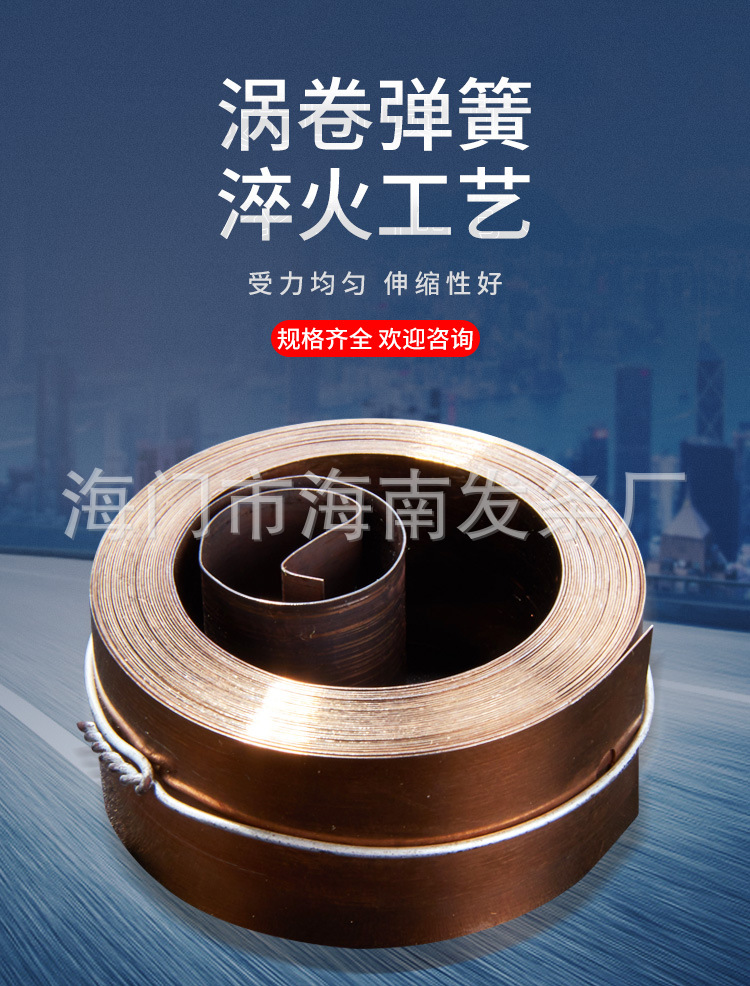 南通科立佳金屬制品有限公司圖片