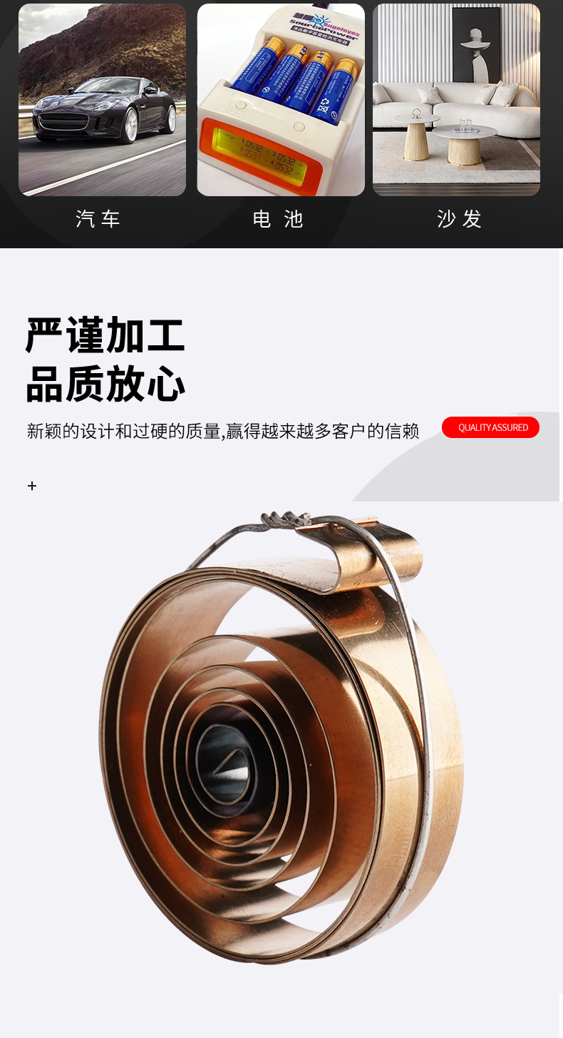 南通科立佳金屬制品有限公司圖片