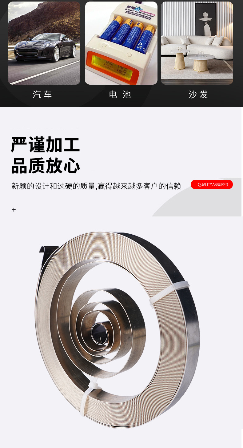 南通科立佳金屬制品有限公司圖片
